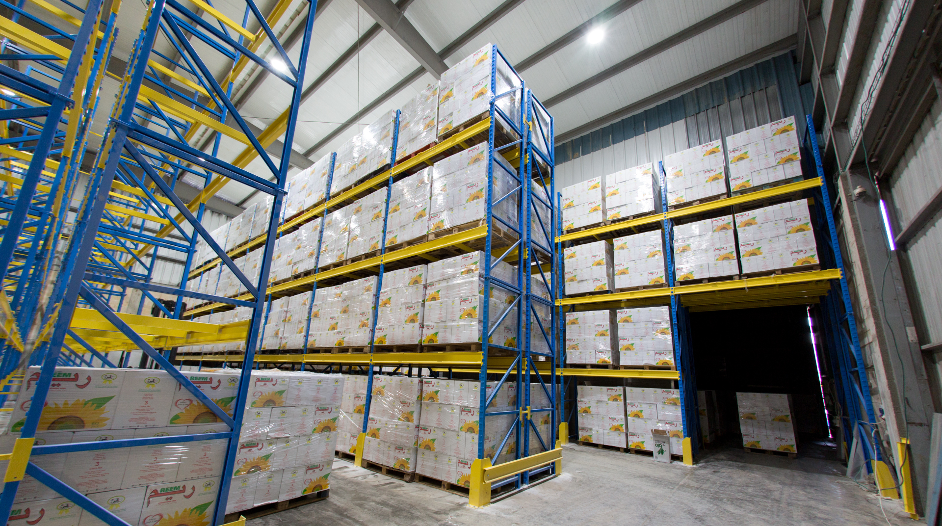 شركة مصانع الزيوت النباتية 2