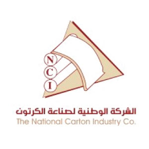 الشركة الوطنية لصناعة الكرتون